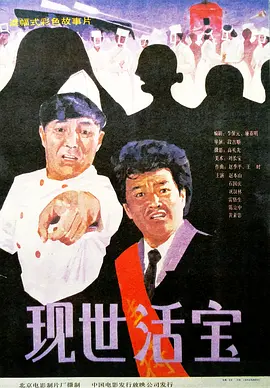 国产一区二区高清在线
