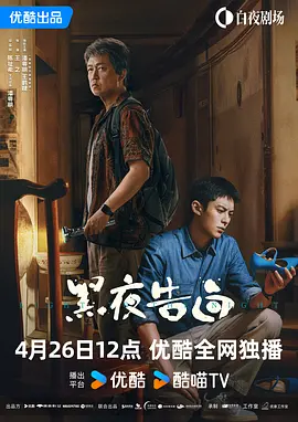 波多野结衣影院
