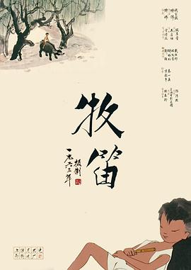 日韩激情视频在线