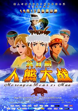 国产欧美日韩亚洲精品