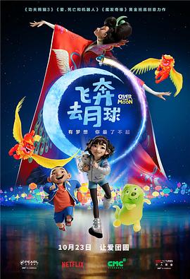亚洲影视影院在线观看