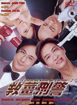 亚洲激情综合