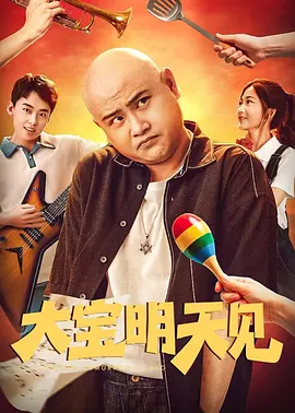 狠狠狠综合色