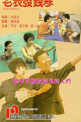 亚洲国产精品久久久久婷婷老年