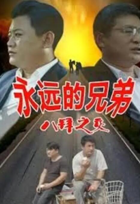 青草青草久热精品视频在线网站