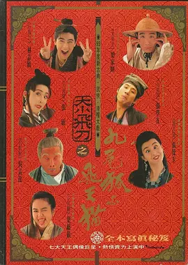 国产精品麻豆久久久