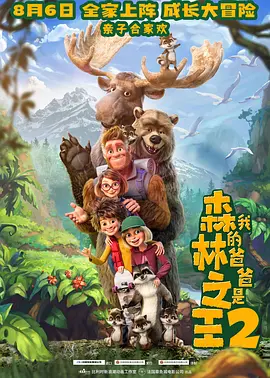 李卡雅的亲戚姐姐