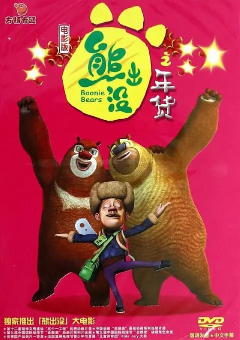 第一色网站