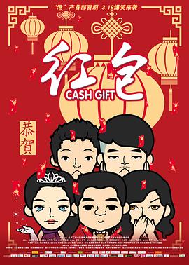 五月激情综合婷婷