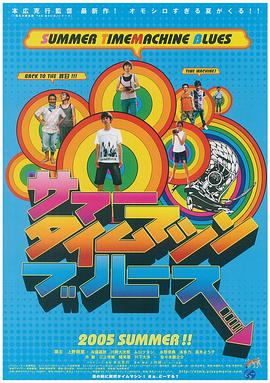 三级视频中文字幕