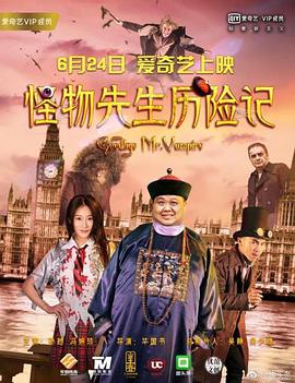 隔壁邻居直播中