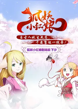 新年轻妈妈