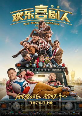 亚洲第9页