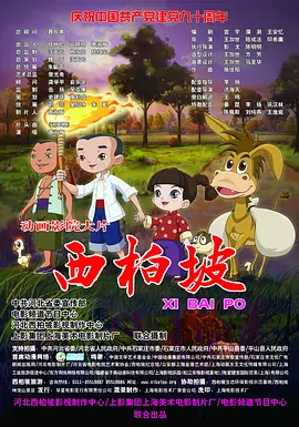 中国xxxxxxxxx