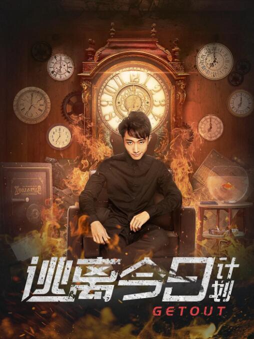 精品午夜视频