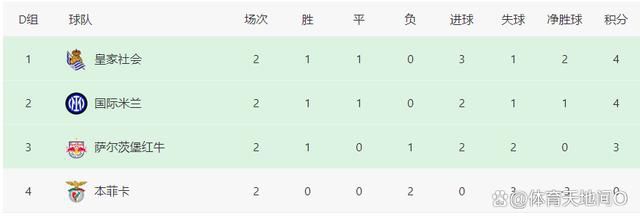 国产亚洲欧美一区