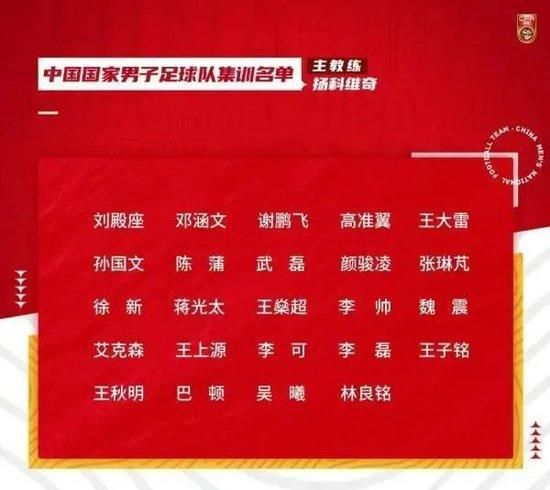 尖峰时刻3在线观看完整免费