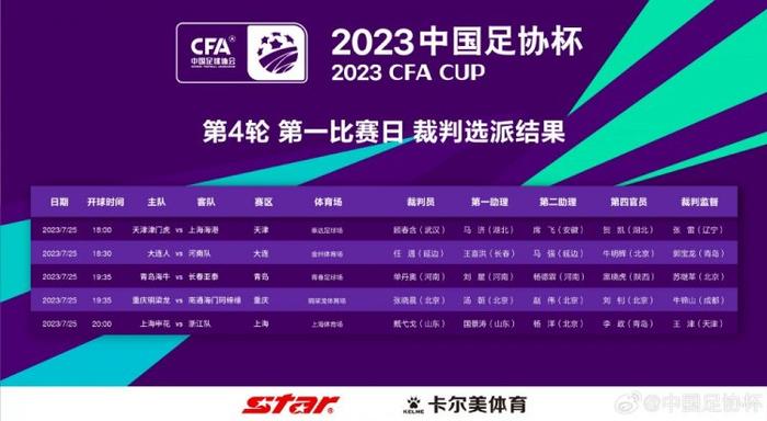fc2在线