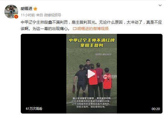 青青青网站