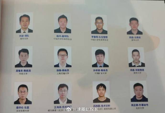 杰克奥特曼上译国语
