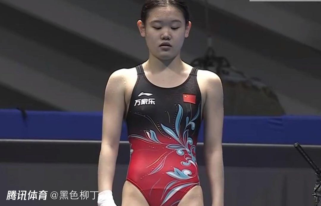 我的妻子