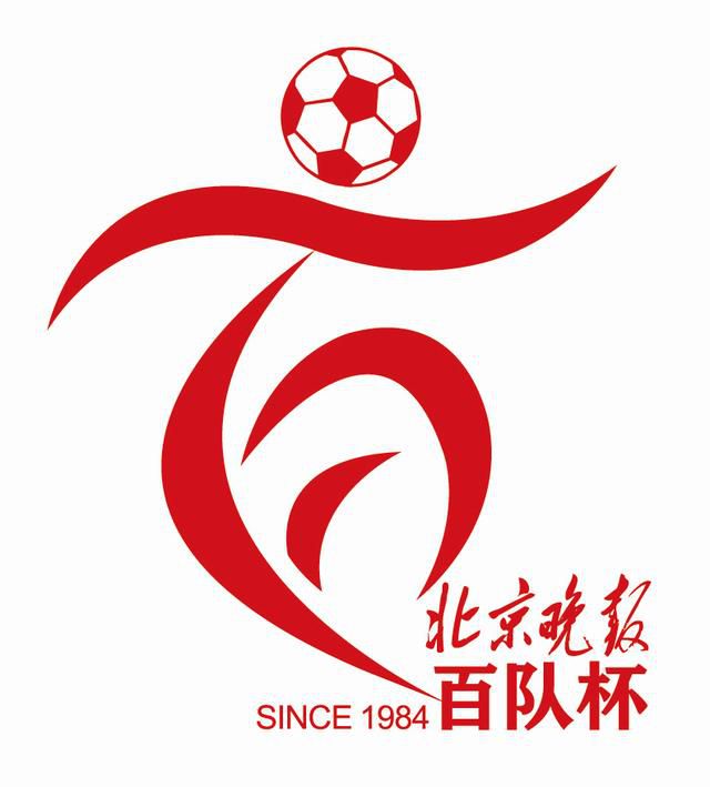 成人高清在线视频