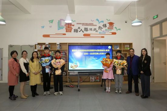 国产在线五月综合婷婷