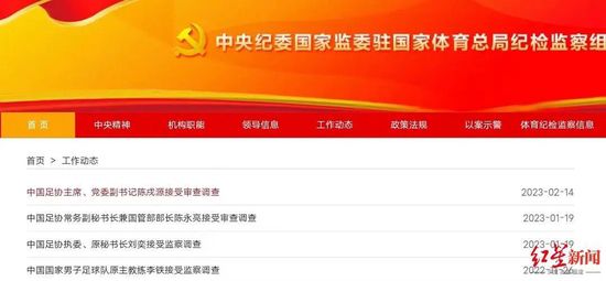 亚洲精品中文字幕字幕
