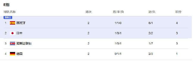 国产欧美一区二区三区精品