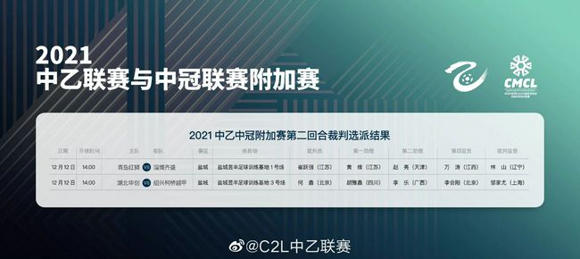 第弟的女友