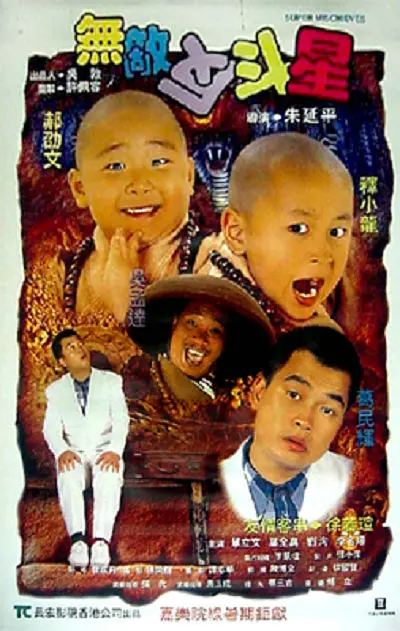 成年午夜在线观看