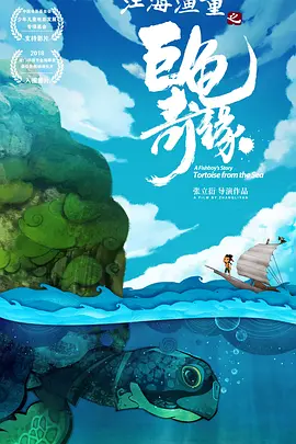 操草网