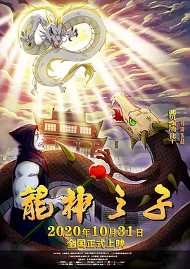 99爱精品在线