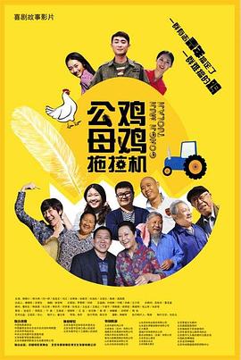 国产破处在线观看