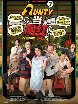 动漫美女被紧缚调教小说