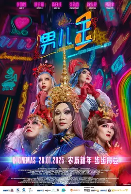 四虎在线精品