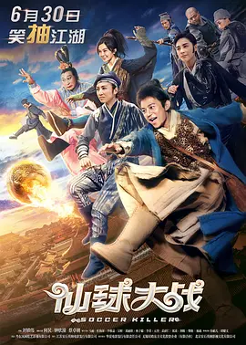 国产精品99精品久久免费