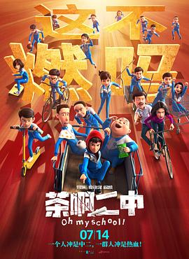 亚洲黄色一区