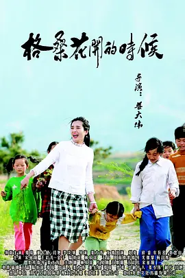 热久久最新视频