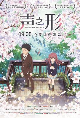 五级黄18以上欧美片