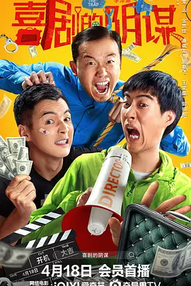 亚洲欧美在线看