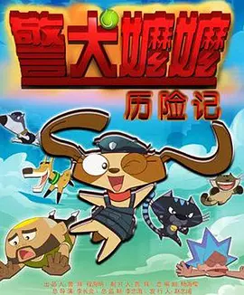 亚洲免费国产视频