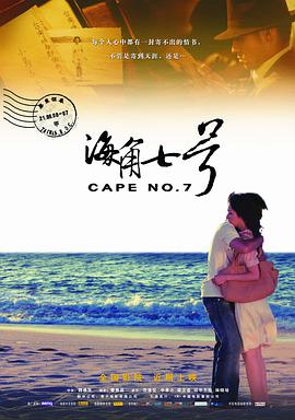 艳妇荡女欲乱第十六章