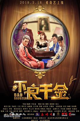 亚1洲二区三区四区免费