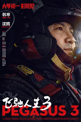 动漫女被黄漫扒衣