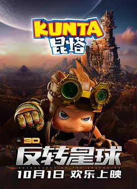 aaa在线视频