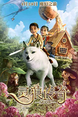 秋瓷炫三级