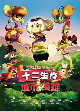 亚洲狠狠婷婷综合久久久久图片