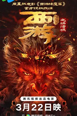 天堂福利