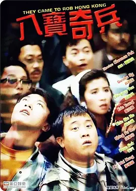 国产在线91在线电影